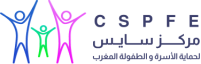 CSPFE - مركز سايس لحماية الأسرة والطفولة